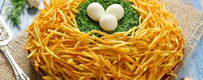 Salade Auerhoen's Nest